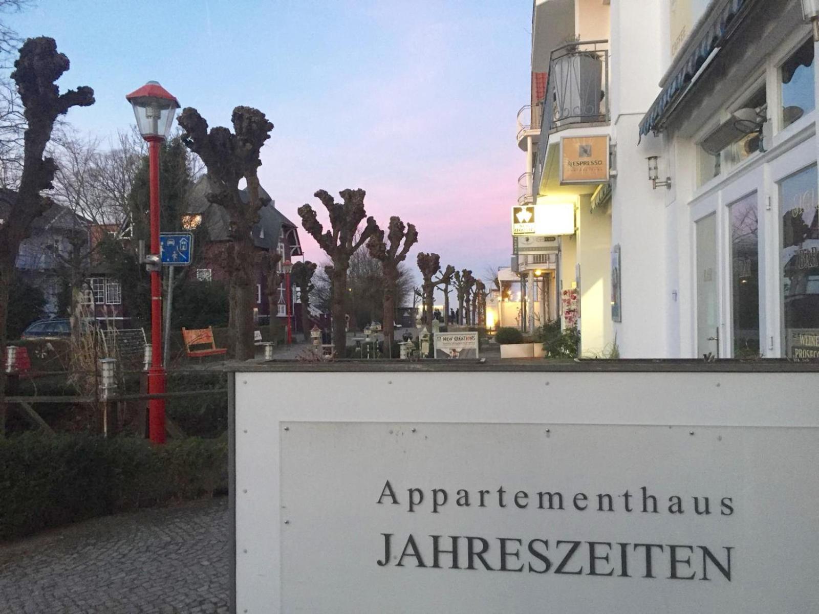 Ferienwohnung Binz Strandnah 외부 사진
